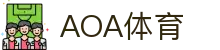AOA体育(CN)官方网站-AOASPORTS